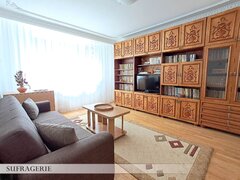 Sos. Giurgiului, Aleea Calinesti